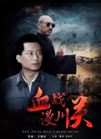 精品伊人久久久香线蕉
